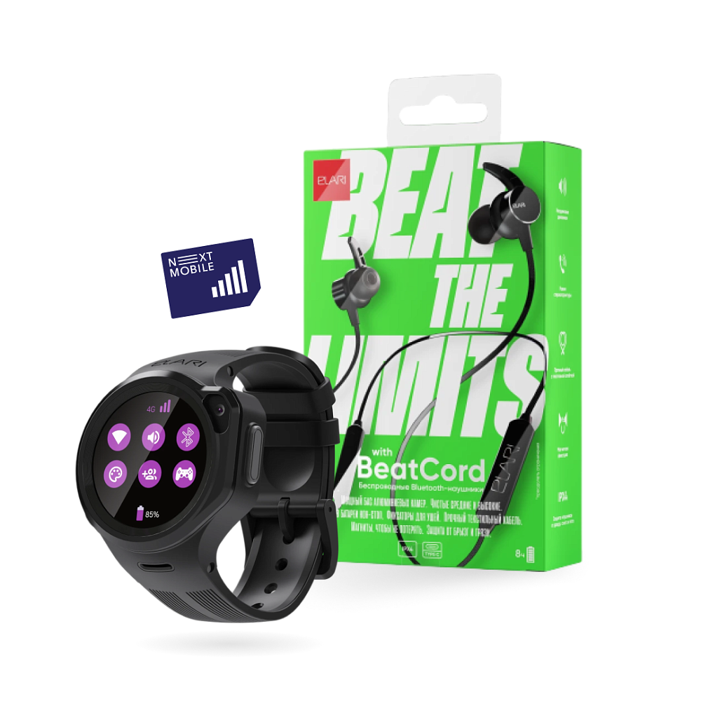 Name product