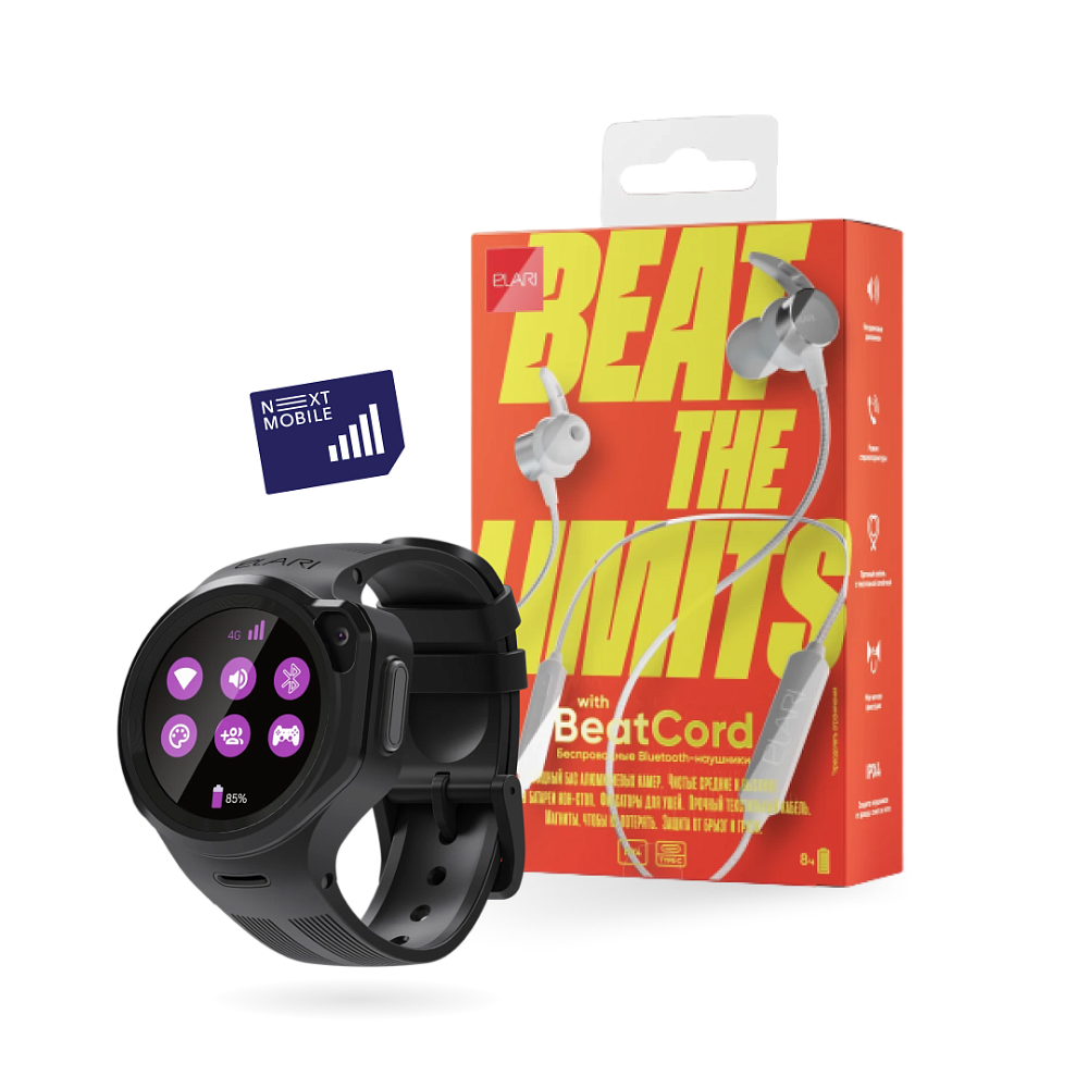 Name product