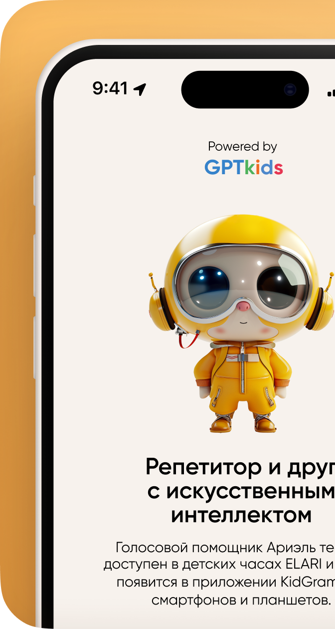 К